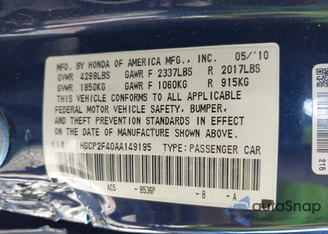 2010 Honda Accord 2.4 Lx-P из США, поврежденный, VIN 1HGCP2F40AA149195